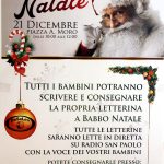 Lettera a Babbo Natale